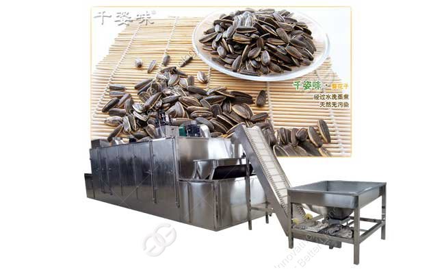 sunflower seed roasting machine