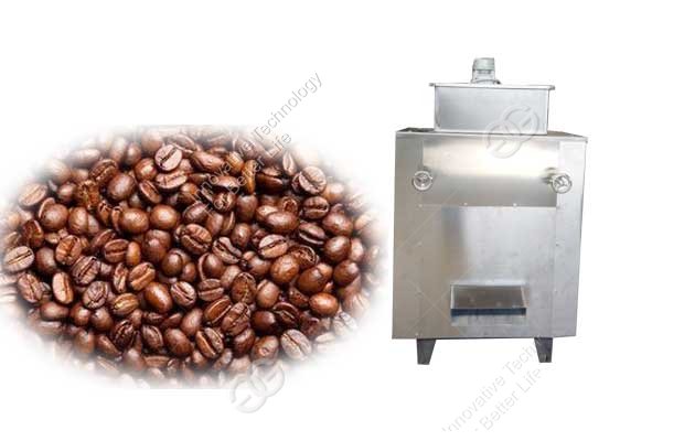coffee bean peeling machine