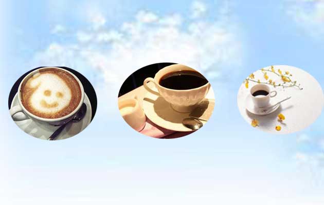 The Main Ingredient Of Coffee