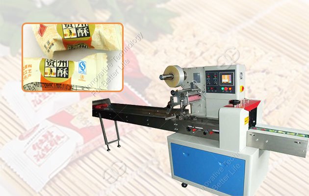 China Pillow Peanut Candy Packing Machine High Speed 230 bag/min