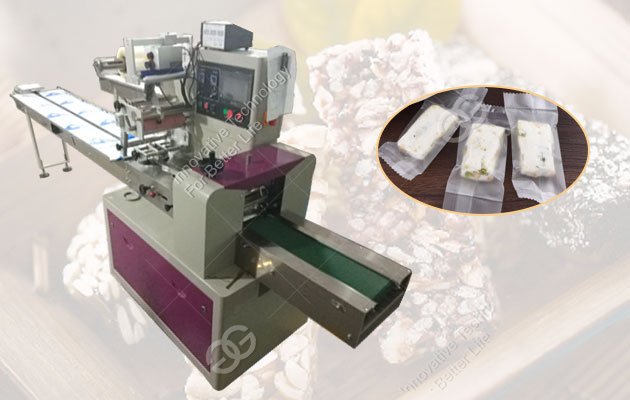 Automatic Peanut Chikki Packing Machine Price in India